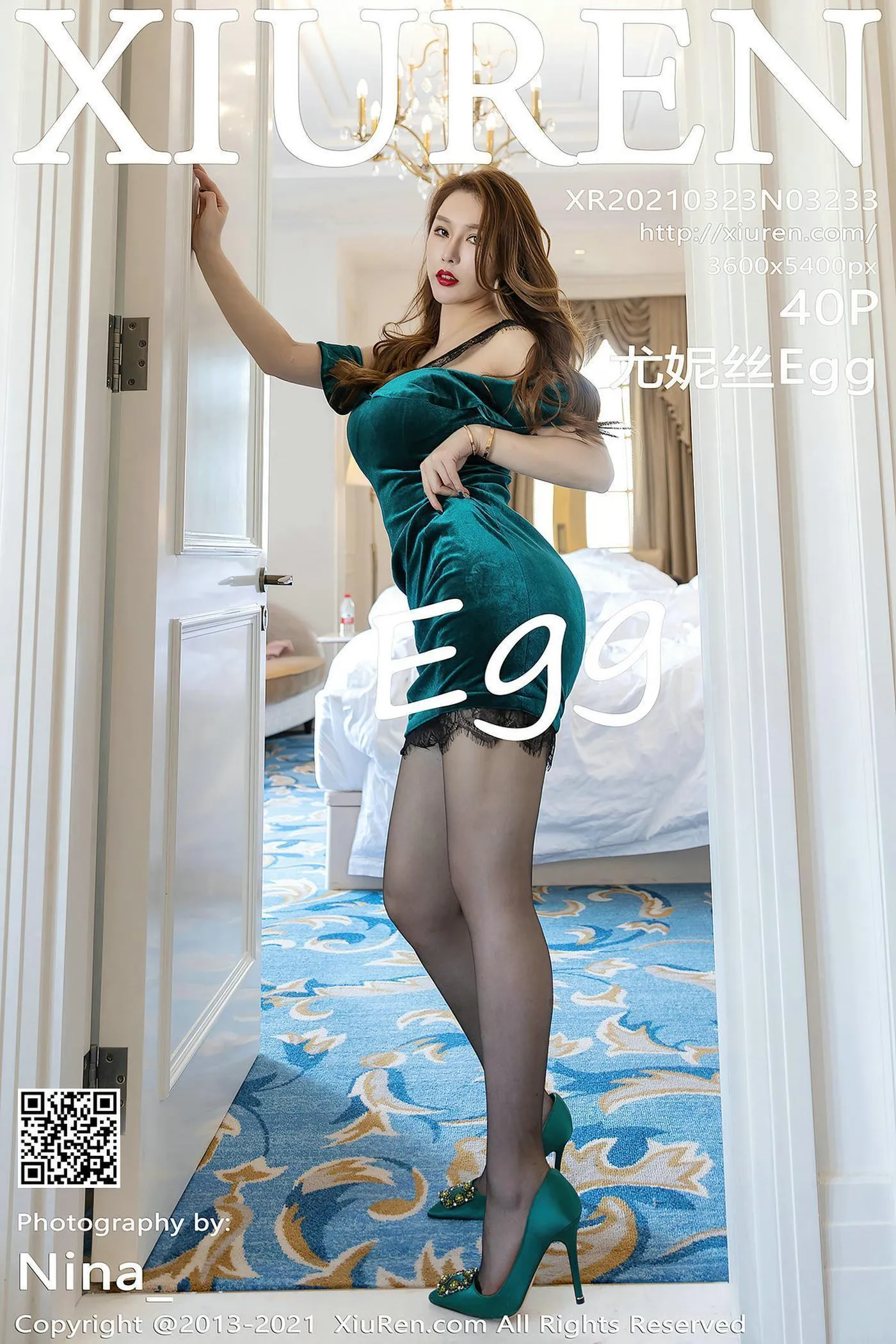[XIUREN秀人网] 2021.03.23 NO.3233 尤妮丝Egg [41P]插图
